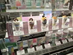 -Blueglass酸奶(华贸购物中心店)