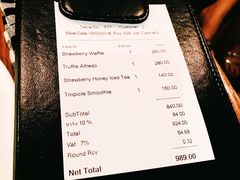 账单-ROAST coffee & eatery