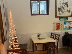 -吉羊三宝(复兴门笔管胡同店)