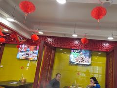 -芦月轩羊蝎子(北蜂窝店)