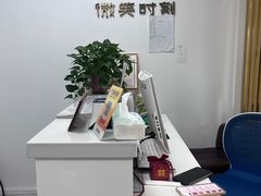 -微笑时刻照相馆·企业合影·商务外拍(北京五道口店)