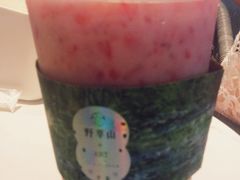 牛奶草苺卡士-野萃山·潮汕厚果汁(十亩地店)