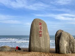 -巧克力渔家.小船海鲜胶东菜(三浴场店)
