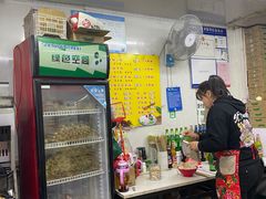 -生子烤鸡杂(远东批发店)