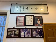 -长顺河豚馆(江洲东路)