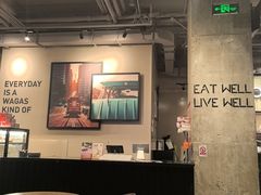 -Wagas沃歌斯(环贸店)