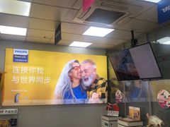 -声望听力助听器(东方路店)