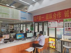 -大洋图文(香雪店)