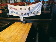 -乐园夜市场(五道口王庄路店)