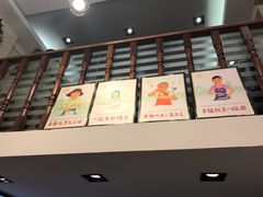 -幺不倒重庆小面(大梁店)