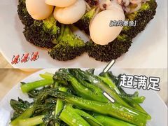 -华哥私厨-原醉琼楼