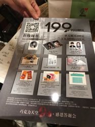 -COCOSKY 巧克力天空兒童摄影(凯德和平广场店)