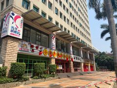 -钢管厂五区小郡肝串串香(车公庙店)
