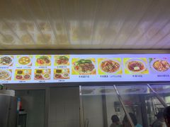 -好成财牛排馆(涂门街总店)