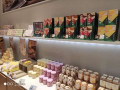 零售区-好利来(乐堤港店)