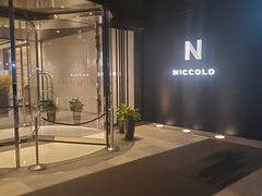 -长沙尼依格罗酒店