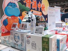-盒马鲜生(皇庭广场店)