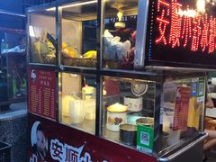 -夏食光安顺小舒冰粉冰浆(甲秀楼店)
