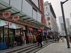 -七浦路服装批发市场