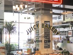 -Juicy Bakery(瑞景店)