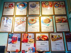 -大王油茶(二厂文创公园店)