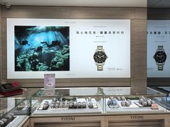 -亨得利(滨江道店)