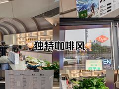 -Sips&Lick茶兰咖啡(五道口店)