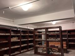-沈阳金融博物馆