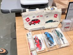 -现代汽车文化中心 Hyundai Motorstudio Beijing