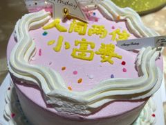 -滨少旺厨(惠福西路店)