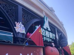 -布拉格餐厅· 中欧捷克菜(全国首店)