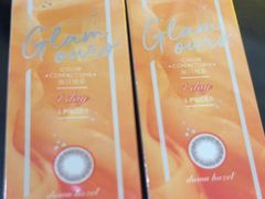 -宝岛眼镜(德阳南街店)