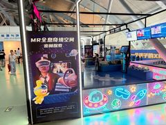 -南京科技馆