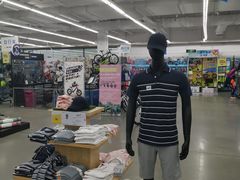 -迪卡侬(顺峰山店)