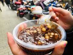 -潘玉麟糖粥