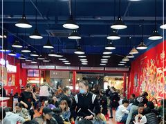 大堂-冒椒火辣(太古里店)