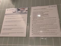 -白玉兰商务酒店(合肥金寨路中科大店)