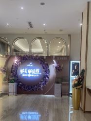 -深圳美莱医疗美容医院