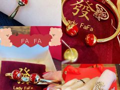 -LADY FAFA(巨鹿路陕西南路路口店)