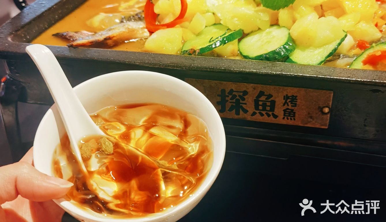 这是什么美味⁉️菠萝烤鱼🐟你吃过吗🤔