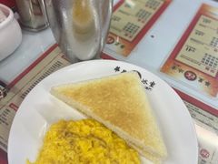 -華人 華星冰室(氹仔 店)
