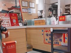 -食其家·牛丼咖喱(天津梅江印象城店)