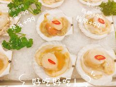 -鲜得莱渔港·小平岛海胆馆(七贤岭店)