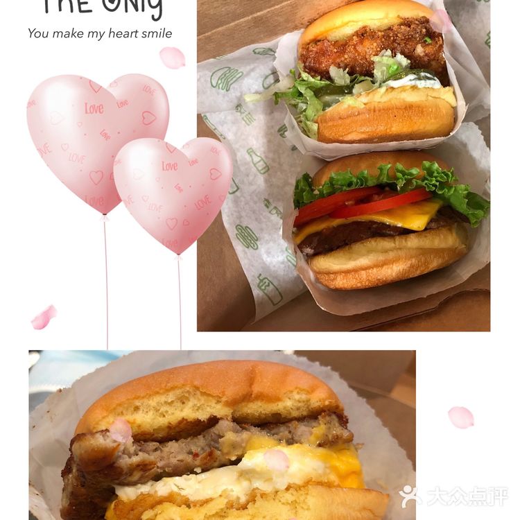 shake shack虹桥机场