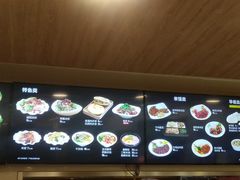 -魏家凉皮(博水商务大厦店)