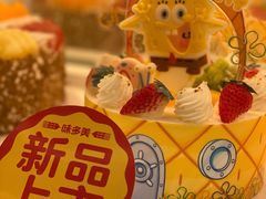 -味多美蛋糕(京旺家园店)
