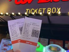 -CGV影城(世纪4DX店)