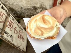 -高老太奶油小攀(新建南路店)