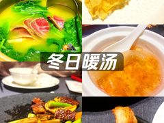 -翠府(翠湖北路店)