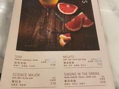 -nata&bica(松江大学城店)